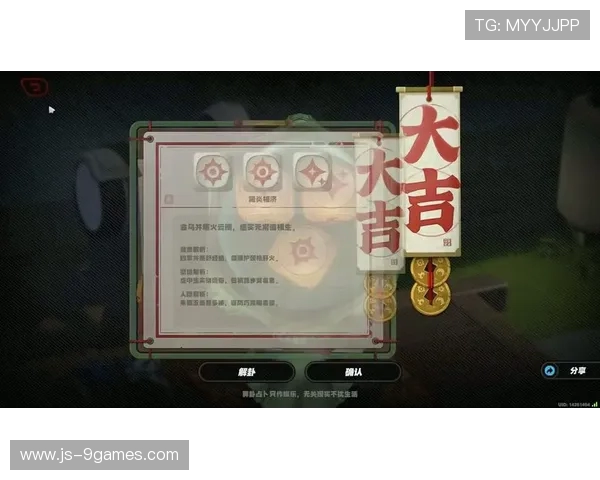 绝区零无法进入游戏的原因及解决方法详解