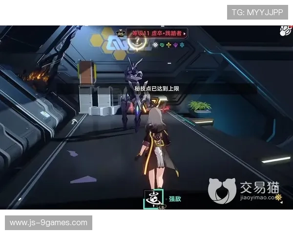 崩坏星穹铁道云游戏详细使用方法与操作步骤全流程指南