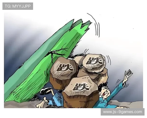 游戏基金近期迎来利好消息推动市场反弹投资者信心恢复